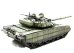 画像5: アミュージングホビー[VICAMU35A075]1/35 T-72B3-アリーナ (5)