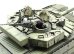 画像7: アミュージングホビー[VICAMU35A075]1/35 T-72B3-アリーナ (7)