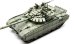 画像8: アミュージングホビー[VICAMU35A075]1/35 T-72B3-アリーナ (8)