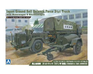 画像1: アオシマ[03]1/72 陸上自衛隊 3 1/2tトラック「3トン半 新型」災害派遣Ver（給水、炊事車付き） (1)