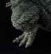 画像5: アオシマ[PLAfig. No.PF-01]ゴジラ (2023)
