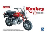 アオシマ[バイク19]1/12 ホンダ モンキー