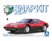 画像1: アオシマ楽プラ スナップキット [No.26-RD]フェラーリ 512 BB(レッド) (1)