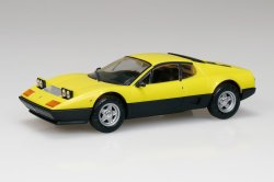 画像2: アオシマ楽プラ スナップキット [No.26-YW]フェラーリ 512 BB(イエロー)