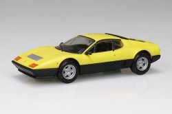 画像3: アオシマ楽プラ スナップキット [No.26-YW]フェラーリ 512 BB(イエロー)
