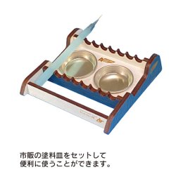 画像2: アスナロウモデル[99]ブラシレスト　エックスエイト