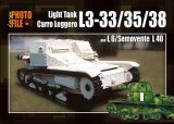 Auriga Publishing International[PHL02]Light Tank L3-33/35/38 and L6/Semovente L40