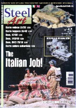 画像1: Auriga Publishing International[SteelArtNo47]