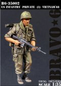 Bravo6[B6-35002]1/35 米 二等兵(1)ベトナム'68