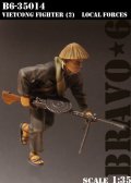 Bravo6[B6-35014]1/35 ベトコン兵士(2)