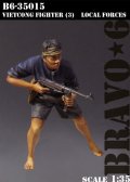 Bravo6[B6-35015]1/35 ベトコン兵士(3)