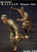 画像1: Bravo6[B6-35105]1/35 ペリリューの戦い 海兵隊と日本兵(2体セット) (1)