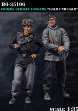 Bravo6[B6-35106]1/35 防寒服のドイツ戦車兵(2体セット)