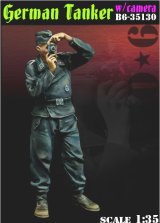 Bravo6[B6-35130]1/35 WWII ドイツ陸軍 カメラを構える戦車兵