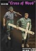 画像1: Bravo6[B6-35136]1/35 WWII ドイツ陸軍 クロスオブウッド 戦友よ安らかに (1)