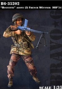 Bravo6[B6-35202]1/35 仏兵士(2)機銃手 ディエン・ビエン・フー'54