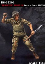Bravo6[B6-35203]1/35 仏兵士(3)空挺兵 ディエン・ビエン・フー'54
