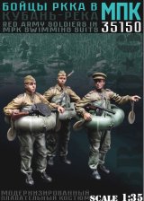 Bravo6[B6-35150]1/35 WWII露/ソ ソビエト赤軍 RKKA MPK渡河装備歩兵セット(3体入)
