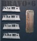 画像2: Bravo6[B6-35210]1/35 現用 FN FAL PARA自動小銃(4丁入) (2)