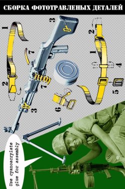 画像3: Bravo6[B6-35349]1/35 現用 露/ソ RPD-44軽機関銃セット(4丁入)