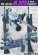 画像1: Bravo6[B6-35351]1/35 現用 アメリカ M203グレネードランチャーセット(4丁入) (1)
