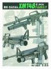 画像1: Bravo6[B6-35355]1/35 現用 アメリカ XM148グレネードランチャーセット(4丁入) (1)