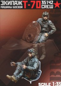 Bravo6[B6-35142]1/35 WWII ソ/露 ソビエトT-70軽戦車搭乗員夏季装備セット 前進
