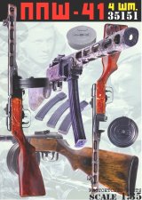 Bravo6[B6-35151]1/35 WWII 露/ソ PPSh-41短機関銃(4丁入)