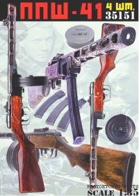 Bravo6[B6-35151]1/35 WWII 露/ソ PPSh-41短機関銃(4丁入)