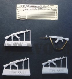 画像2: Bravo6[B6-35319]1/35 ベトナム戦争 現用 中/越 56式自動歩槍セット