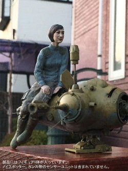 画像2: BRICK WORKS[MUS-31]1/20 シュトラール軍　AI技官