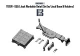 BSK Model[BSKD16001-2]1/16 WWII ドイツ タイガーI重戦車 15Tジャッキ/ジャッキ台セット(可動式ホルダー&クランプ付)