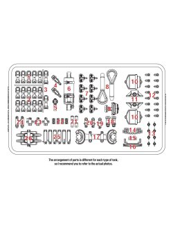 画像7: BSK Model[BSKD35008A]1/35 WWII ドイツ IV号戦車用ディテールセット