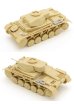 画像5: BSK Model[BSKD35009]1/35 WWII ドイツ II号戦車A-F型用ディテールセット