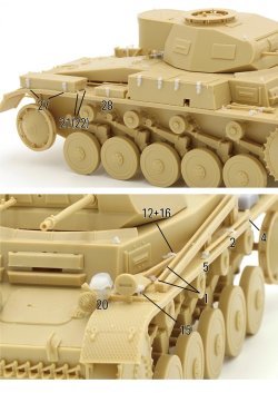 画像7: BSK Model[BSKD35009]1/35 WWII ドイツ II号戦車A-F型用ディテールセット