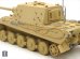 画像11: BSK Model[BSKD35025]1/35 WWII ドイツ ヤークトタイガー駆逐戦車用ディテールセット(対空機銃架付)