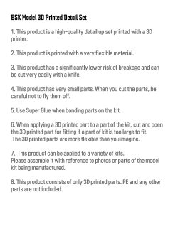 画像17: BSK Model[BSKD35027]1/35 WWII アメリカ M36ジャクソン駆逐戦車用ディテールセット