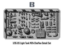 画像1: BSK Model[BSKD35030]1/35 WWII アメリカ M24チャーフィー軽戦車 ディテールセット