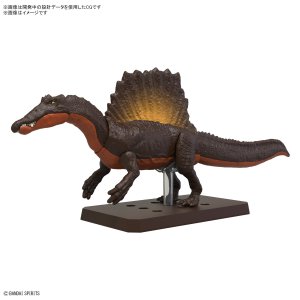 画像1: バンダイ[5065427]プラノサウルス スピノサウルス (1)