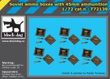 BLACK DOG[HAUT72139]1/72 ソ連軍 弾薬箱w/45mm砲弾