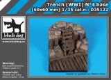 BLACK DOG[HAUD35122]1/35 WW.I 塹壕 No.4 ベース
