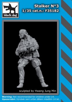 画像1: BLACK DOG[F35182]1/35 ストーカー #3