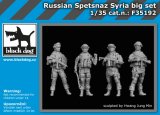 BLACK DOG[F35192]1/35 ロシア スペツナズ シリア紛争 4体セット