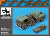 BLACK DOG[T35211]1/35 M561ガマゴート消防車V2 改造セット