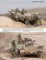 画像4: Desert Eagle[No.19]プーマ 重装甲歩兵戦闘車 -センチュリオンベースの装甲兵員輸送車 Part.3- (4)