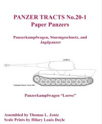 [PANZER_TRACTS_20-1]WWII 独 紙の中の重戦車