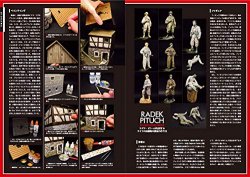 画像4: ワールド・スケールモデラーVol.1