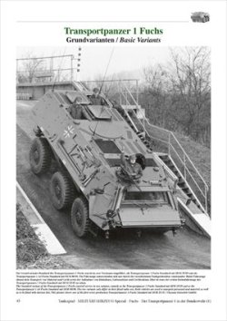 画像4: Tankograd[MFZ-S 5051］フクス Part.1開発と構造