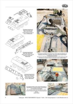 画像5: Tankograd[MFZ-S5052］フクス Part.2偵察車/工兵車/通信車