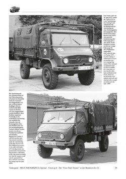 画像4: Tankograd[MFZ-S 5067]独 ウニモグ 1.5トン'S' Part.2 カーゴ/操縦訓練車